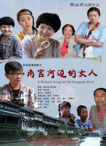 秋霞一区